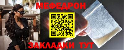 гидропоника Кумертау
