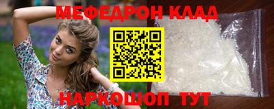 гидропоника Кумертау