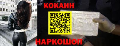 мет Кулебаки