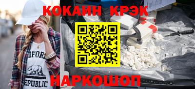 гидропоника Кумертау