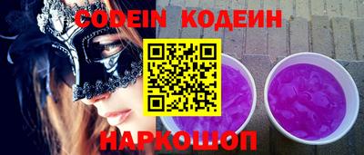 мет Кулебаки