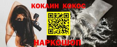мет Кулебаки