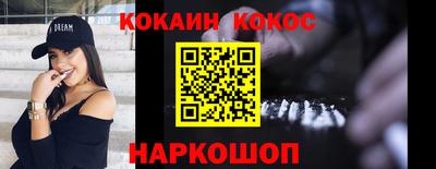гидропоника Кумертау
