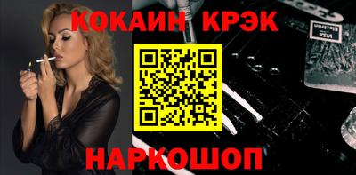 мет Кулебаки