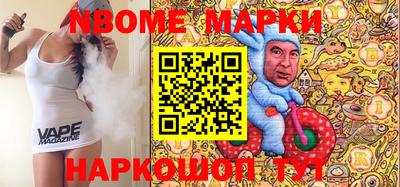 мет Кулебаки