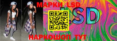 мефедрон VHQ Кунгур