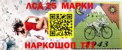 мефедрон VHQ Кунгур