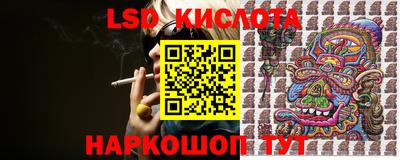 мефедрон VHQ Кунгур