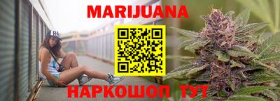 гидропоника Кумертау