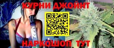 мефедрон VHQ Кунгур