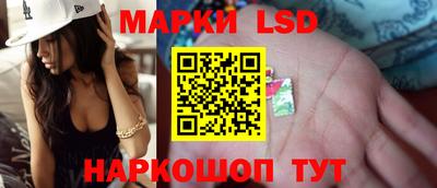 мефедрон VHQ Кунгур