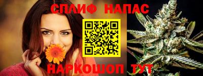 гидропоника Кумертау