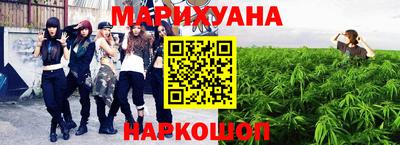 мефедрон VHQ Кунгур