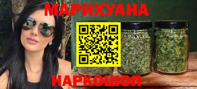 гидропоника Кумертау