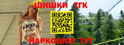 гидропоника Кумертау