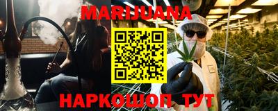 гидропоника Кумертау