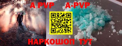 мефедрон VHQ Кунгур