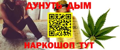 мет Кулебаки