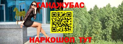 мефедрон VHQ Кунгур