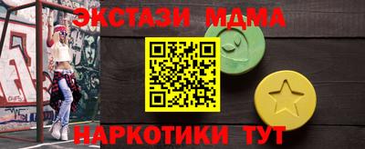 гидропоника Кумертау
