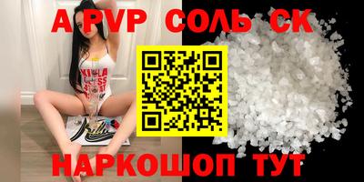 мет Кулебаки