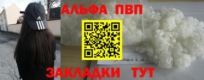 гидропоника Кумертау