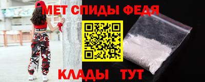 гидропоника Кумертау