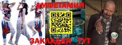 гидропоника Кумертау