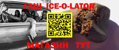 мет Кулебаки
