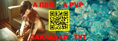 мет Кулебаки