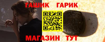 мет Кулебаки