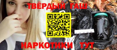мет Кулебаки
