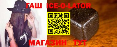 мефедрон VHQ Кунгур