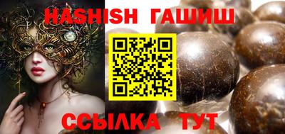 мет Кулебаки