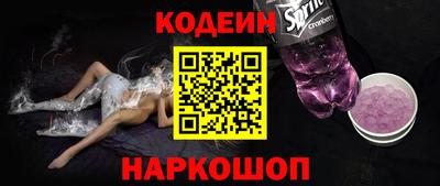 мефедрон VHQ Кунгур