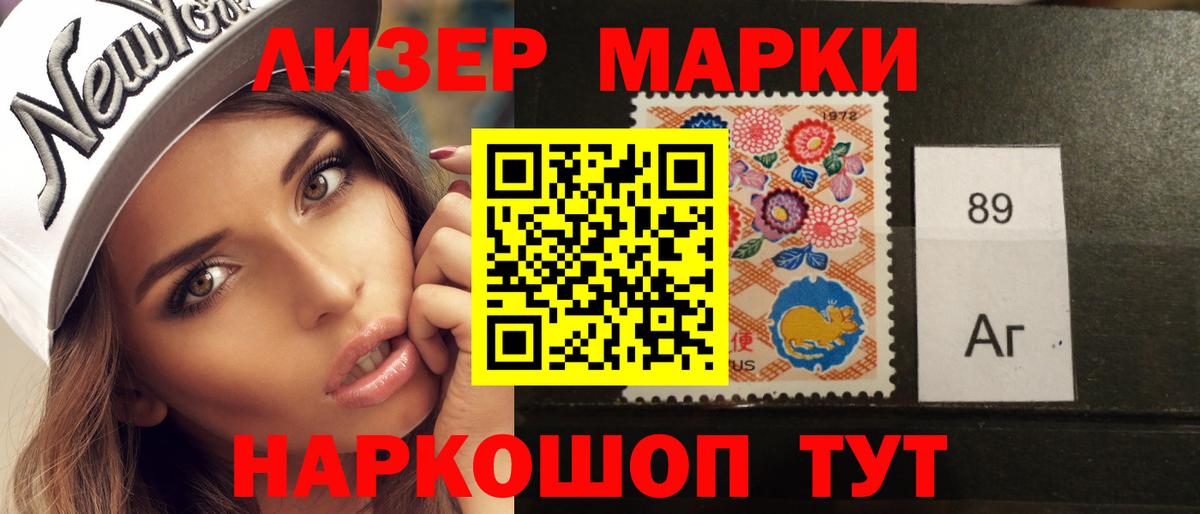 ЛСД экстази кислота  Вход с VPN  LSD-25 экстази ecstasy  ОМГ ОМГ как зайти  Волгоград 